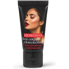  Женский возбуждающий крем с феромонами EroWoman 25 гр 