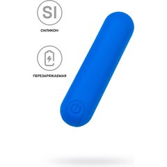  Синяя силиконовая перезаряжаемая вибропуля Nep 8 см 