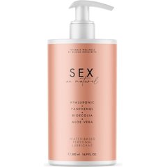  Лубрикант на водной основе Water-based Personal Lubricant 500 мл 