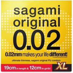  Презерватив увеличенного размера Sagami Original 0.02 XL-size 1 шт 