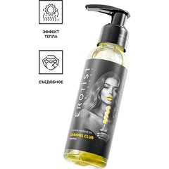  Разогревающее массажное масло Erotist Caramel Club с ароматом ананаса 100 мл 