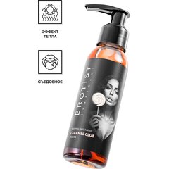  Разогревающее массажное масло Erotist Caramel Club с ароматом пралине 100 мл 