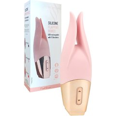  Нежно-розовый мини-вибратор с раздвоенным кончиком 12,3 см 