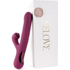  Фиолетовый вибратор-кролик Selove ComePlay 23,9 см 