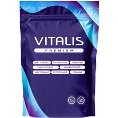  Презервативы VITALIS Premium Сomfort Plus анатомической формы 15 шт 