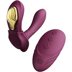  Фиолетовый вибромассажёр в трусики Aya с насадкой и пультом ДУ 