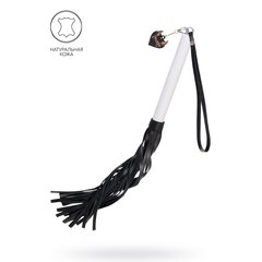  Плеть с белой рукоятью и чёрными хлыстами 50 см 