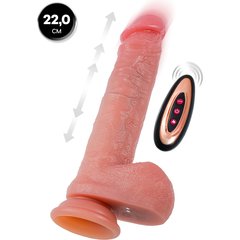  Телесный реалистичный вибратор-пульсатор 22 см 