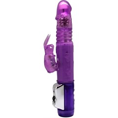  Фиолетовый вибратор с ротацией и функцией Up Down 24 см 