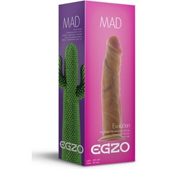  Реалистичный фаллоимитатор без мошонки Mad Cactus 20,5 см 