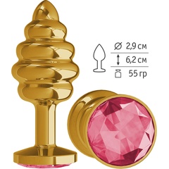  Золотистая пробка с рёбрышками и малиновым кристаллом 7 см 