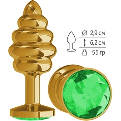  Золотистая пробка с рёбрышками и зеленым кристаллом 7 см 