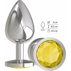  Серебристая большая анальная пробка с желтым кристаллом 9,5 см 