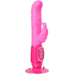  Розовый реалистичный вибратор SEX CONQUEROR SPIRAL MOTION DUO VIBE 21 см 