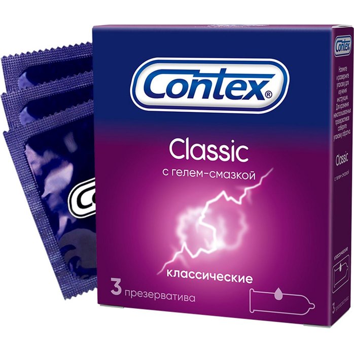 Классические презервативы Contex Classic - 3 шт