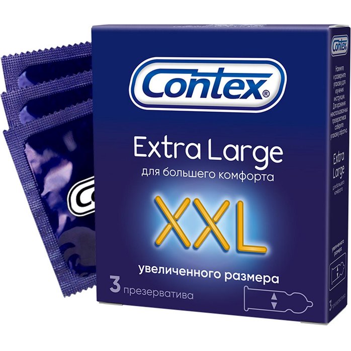 Презервативы увеличенного размера CONTEX Extra Large - 3 шт