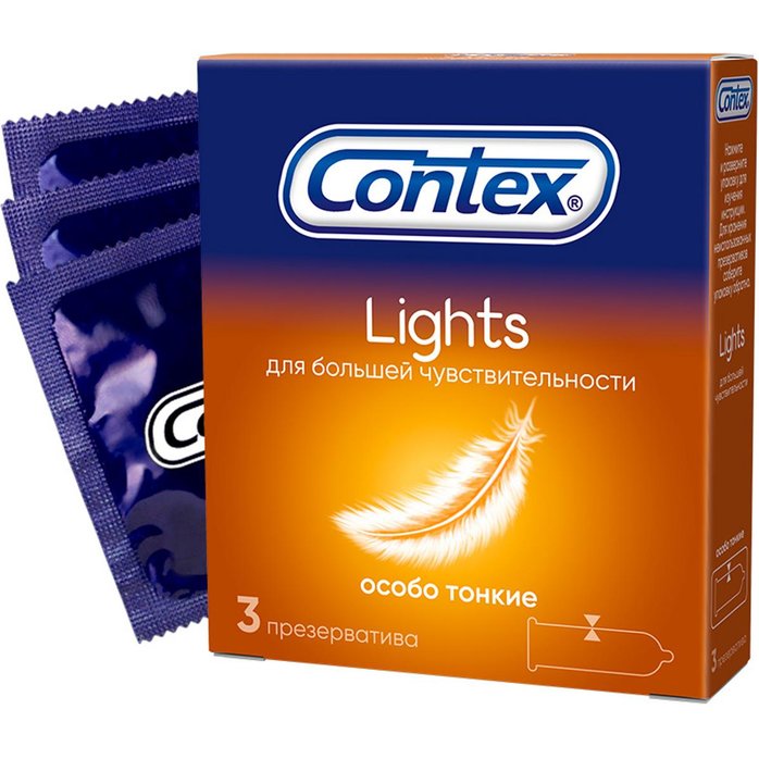 Особо тонкие презервативы Contex Lights - 3 шт