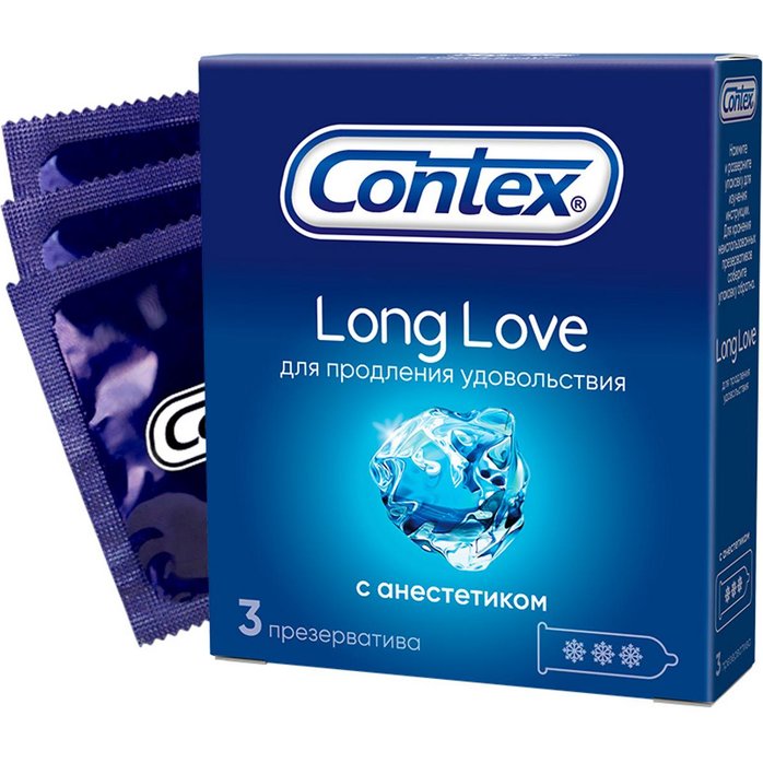 Презервативы с продлевающей смазкой Contex Long Love - 3 шт
