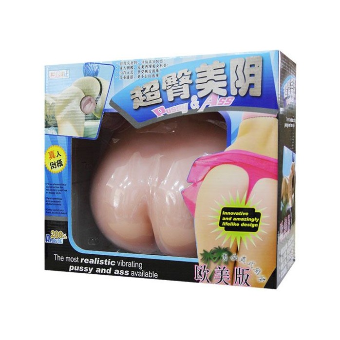 Вагина и анус в натуральную величину с вибрацией и голосом. Фотография 15.