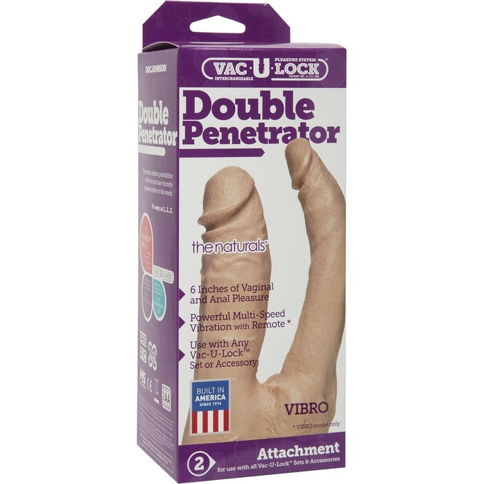 Анально-вагинальная вибронасадка Harness Vibro Double Penetrator - 16,7 см - Vac-U-Lock. Фотография 2.