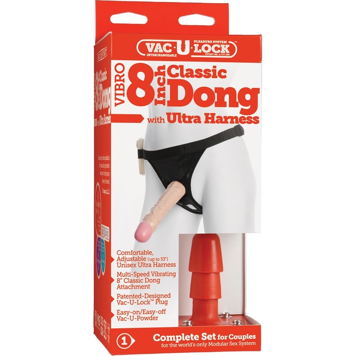 Страпон с вибрацией Vac-U-Lock Set Vibro 8 Classic Dong - 20,3 см - Vac-U-Lock. Фотография 3.