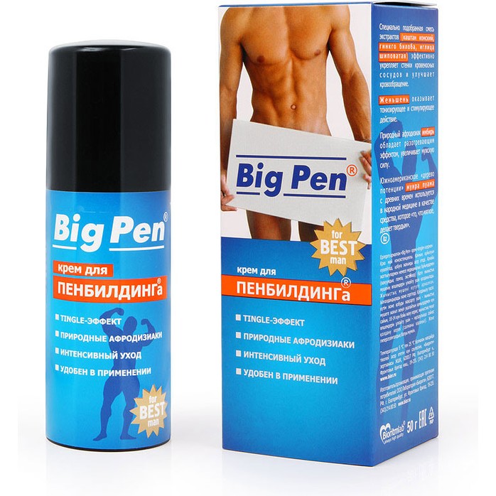 Крем Big Pen для увеличения полового члена - 50 гр - Средства для коррекции размеров