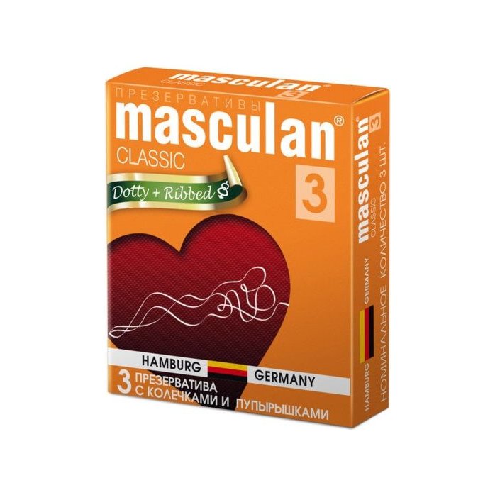 Презервативы Masculan Classic 3 Dotty Ribbed с колечками и пупырышками - 3 шт