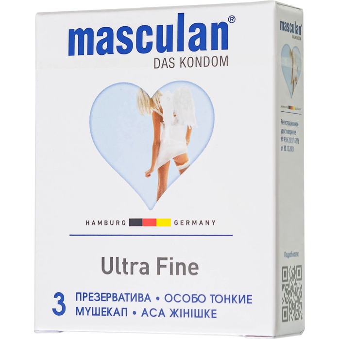 Особо тонкие презервативы Masculan Ultra Fine - 3 шт