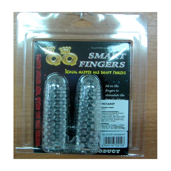 Насадки на два пальца с пупырышками - Умные пальчики