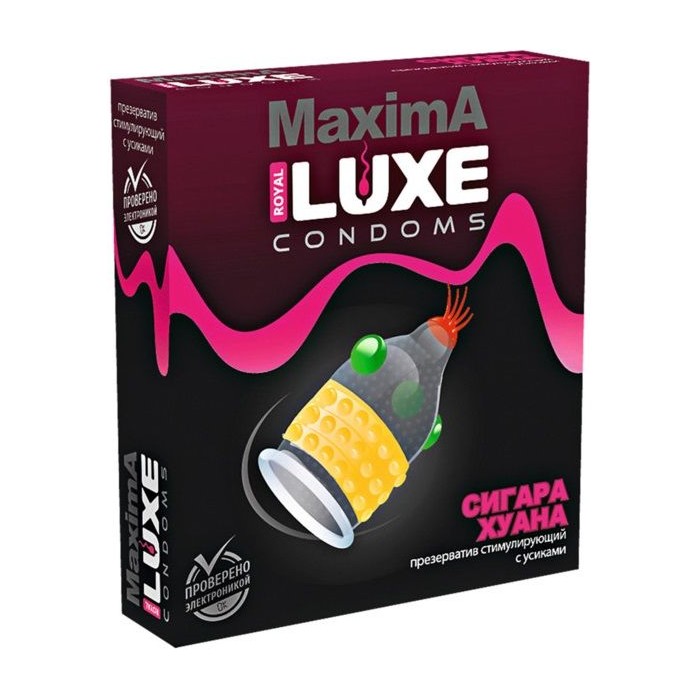 Презерватив LUXE Maxima «Сигара Хуана» - 1 шт - Luxe Maxima