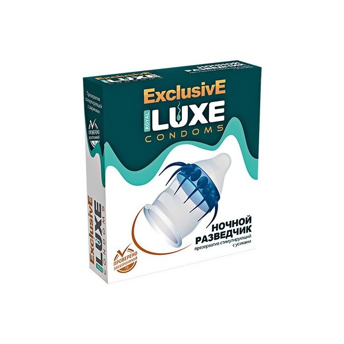 Презерватив LUXE Exclusive «Ночной Разведчик» - 1 шт - Luxe Exclusive