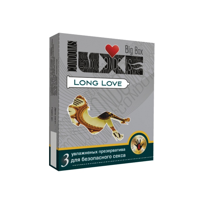 Презервативы LUXE Big Box Long Love с пролонгирующим эффектом - 3 шт - Luxe Big Box