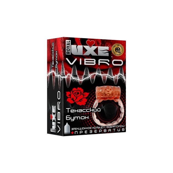 Эрекционное кольцо LUXE VIBRO Техасский бутон - Vibro