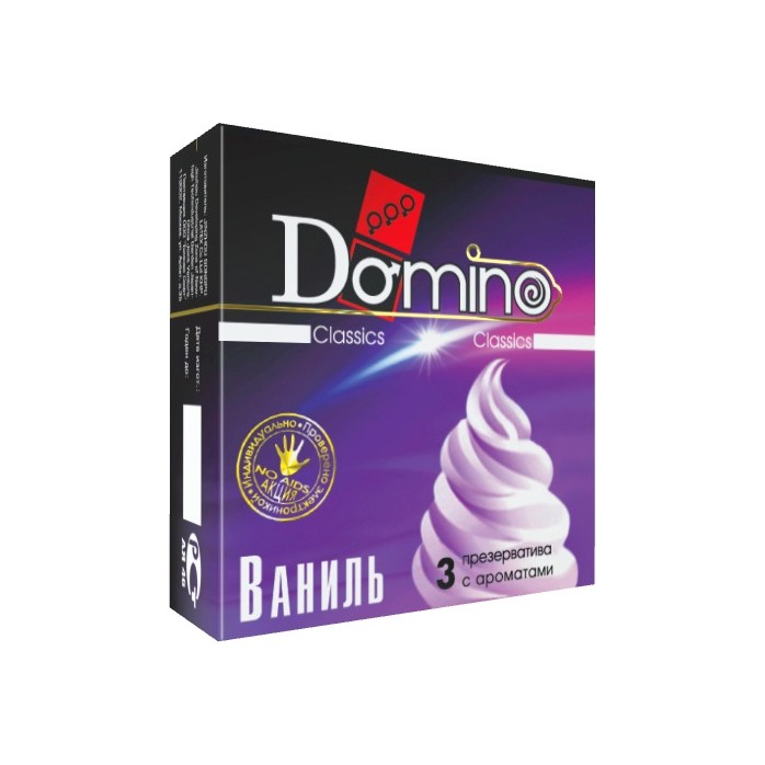 Ароматизированные презервативы Domino Ваниль - 3 шт - Domino Classic