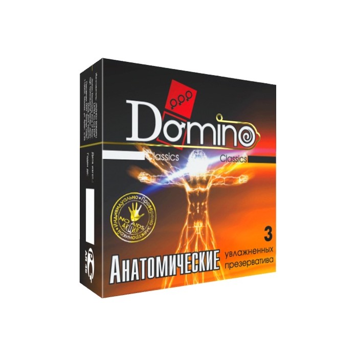 Презервативы анатомической формы Domino Анатомические - 3 шт - Classic №3