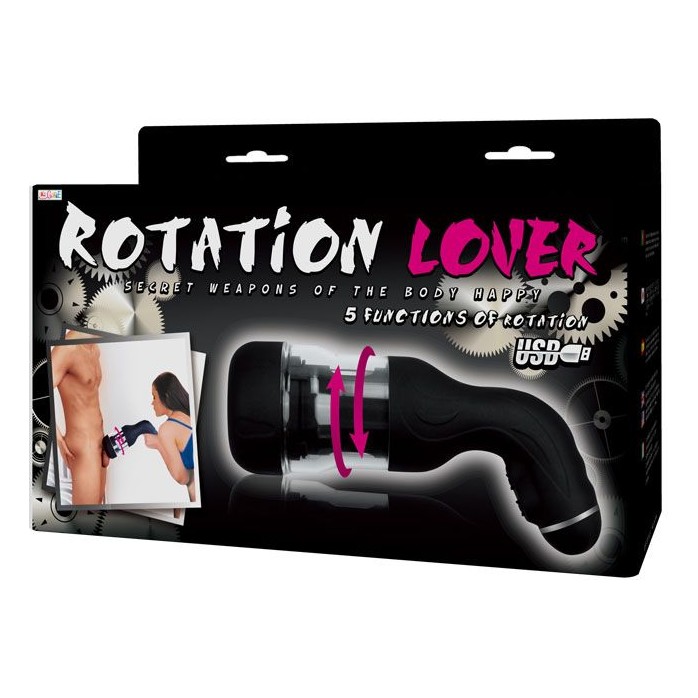 Мастурбатор-вагина с ротацией Rotation Lover. Фотография 10.