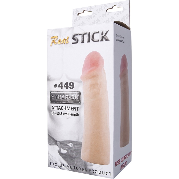 Телесный реалистичный фаллос-насадка RealStick #449 - 17 см - RealStick. Фотография 5.