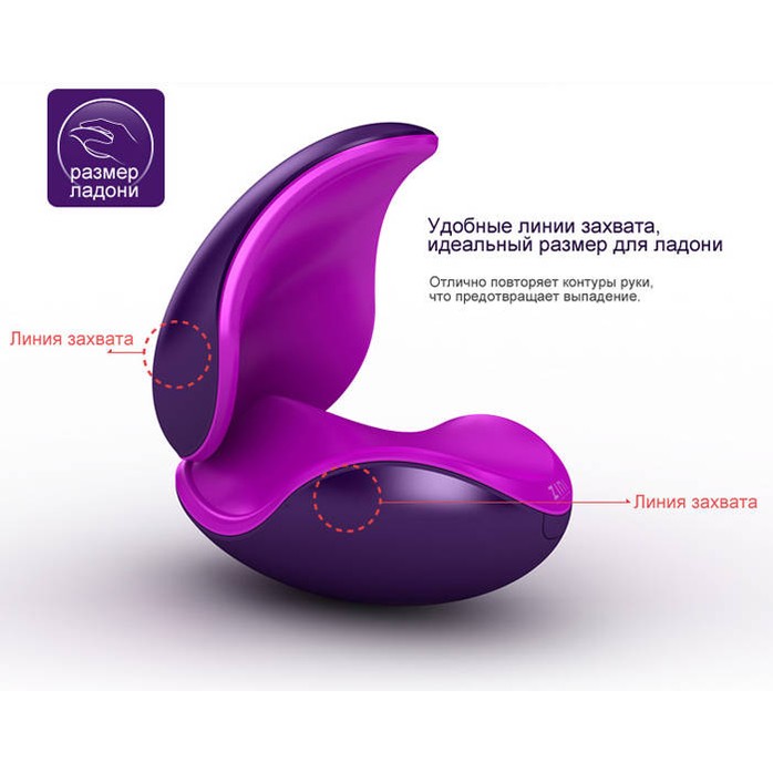 Белый вибратор для пары 2 в 1 ZINI DEUX. Фотография 5.