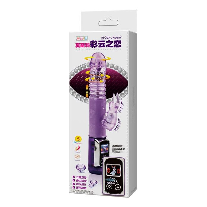 Фиолетовый вибратор Up and Down Love Doudse с ротацией - 22,4 см. Фотография 4.