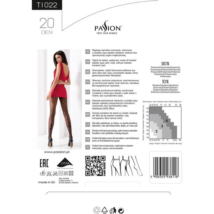 Колготки со стрелками, украшенными цветами. Фотография 3.