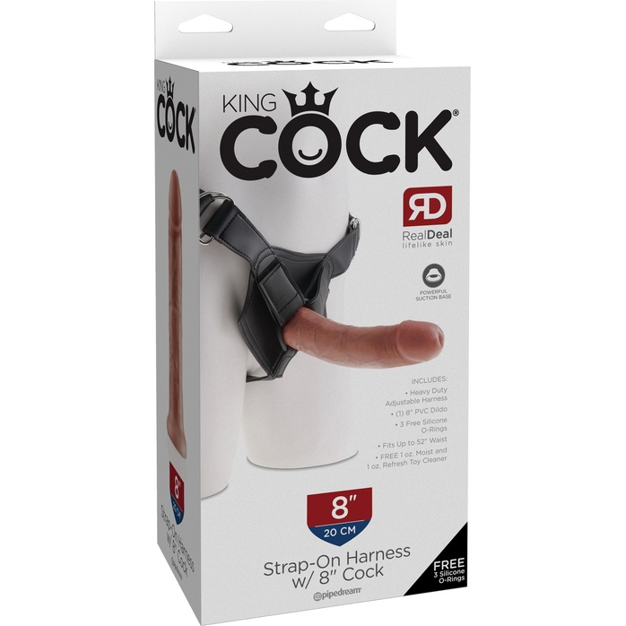 Кофейный страпон на трусиках Strap-on Harness Cock - 20,3 см - King Cock. Фотография 8.