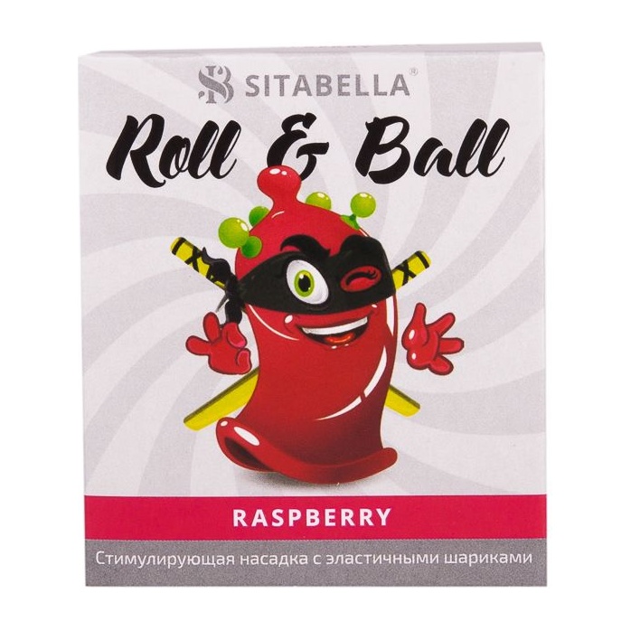 Стимулирующий презерватив-насадка Roll Ball Raspberry - Sitabella condoms. Фотография 2.