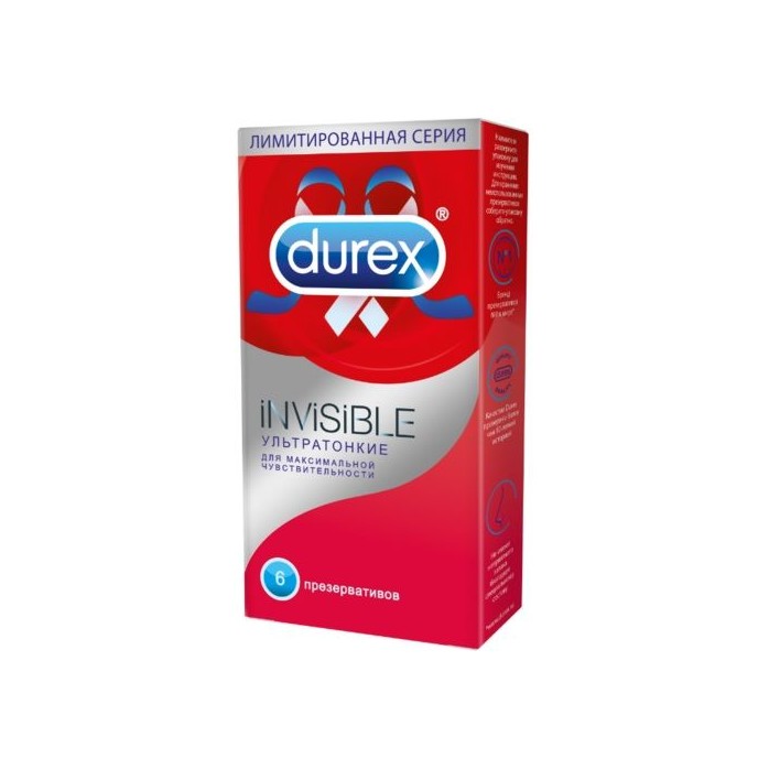 Ультратонкие презервативы Durex Invisible - 6 шт