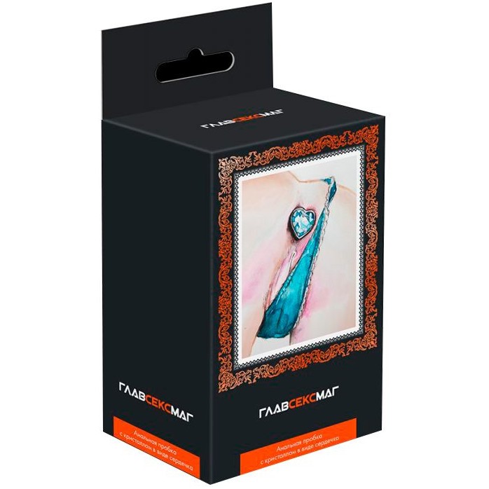 Серебристая анальная пробка с прозрачным кристаллом-сердцем - 7 см.. Фотография 2.