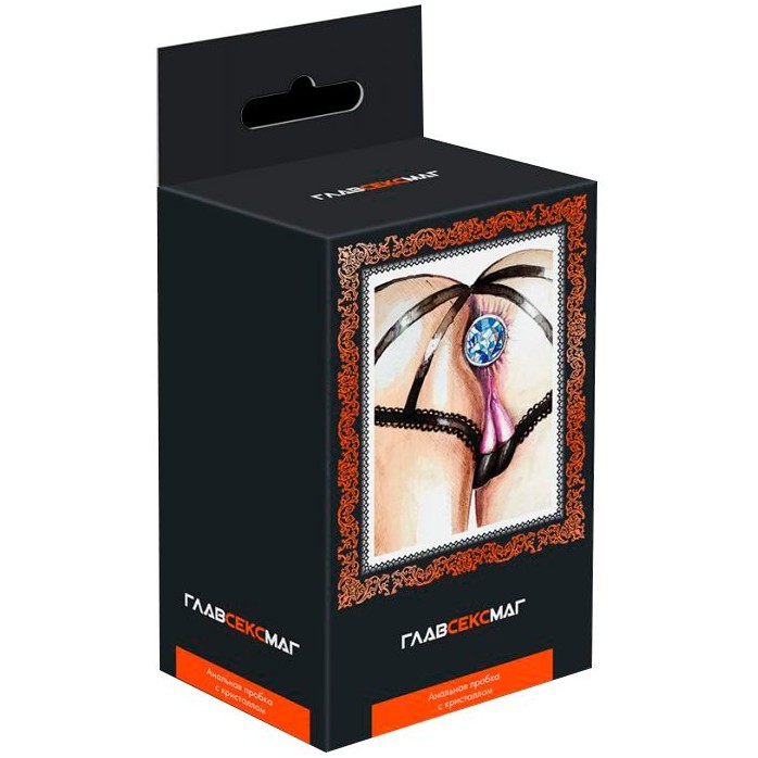 Серебристая анальная пробка с фиолетовым кристаллом - 8,2 см.. Фотография 2.