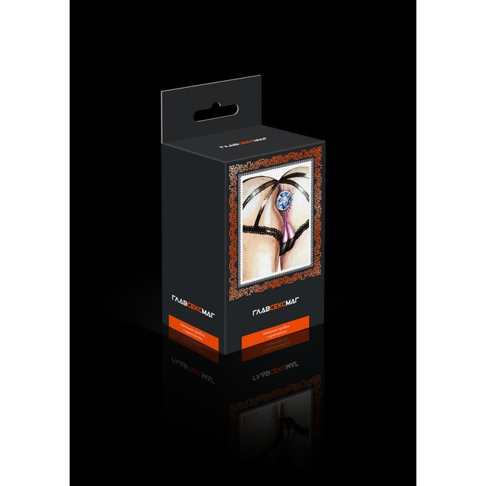 Серебристая анальная втулка с розовым кристаллом в основании - 7 см. Фотография 4.