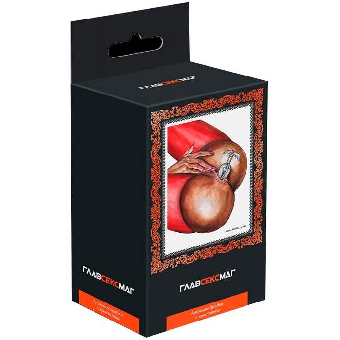 Серебристая анальная пробка для ношения с зеленым кристаллом - 7 см. Фотография 2.