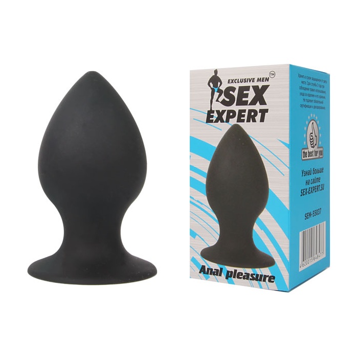Чёрная анальная пробка Sex Expert - 7 см - SEX EXPERT. Фотография 2.