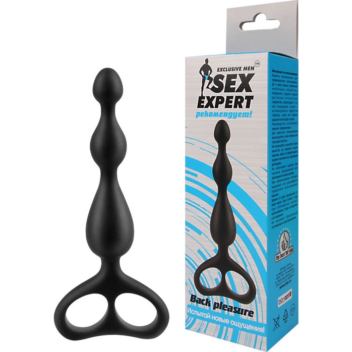 Чёрная анальная цепочка Sex Expert - 12,5 см - SEX EXPERT. Фотография 2.