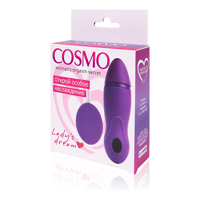 Фиолетовое виброяйцо Cosmo с пультом управления вибрацией. Фотография 3.